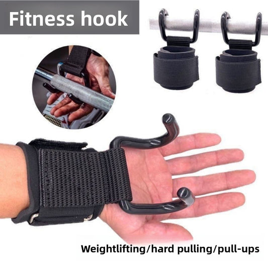 Pull-up Assist Hook